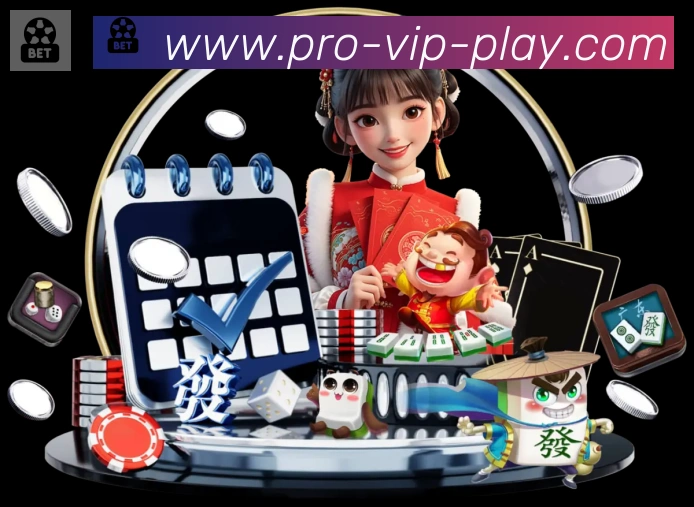 体育数据展示